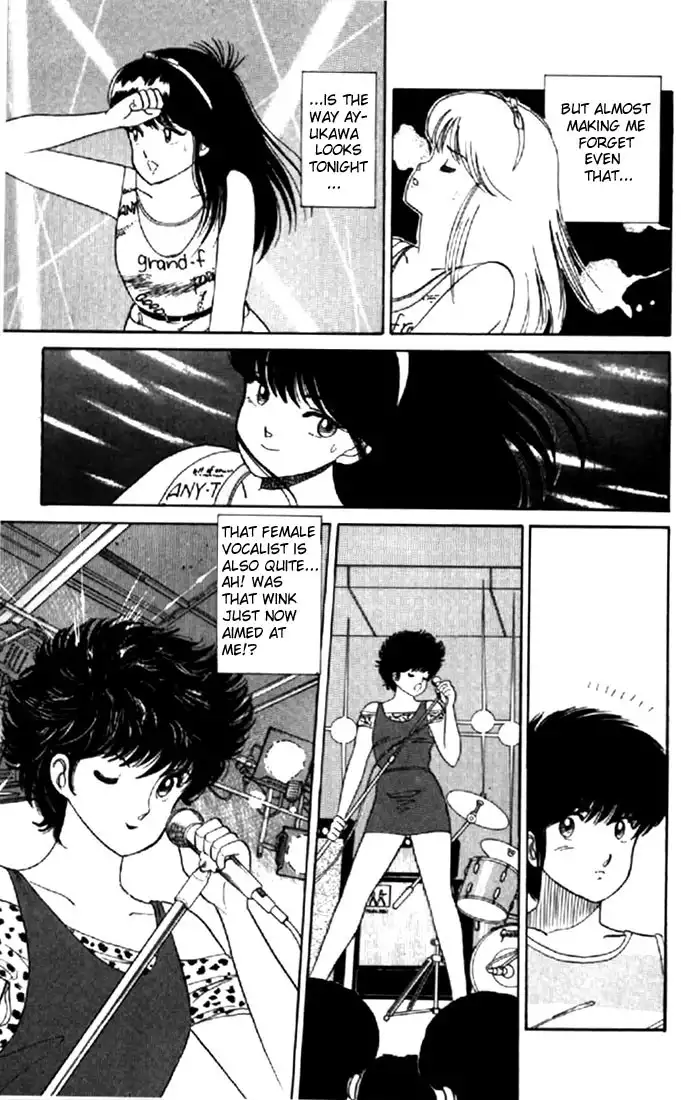 Kimagure Orange Road Chapter 26 6